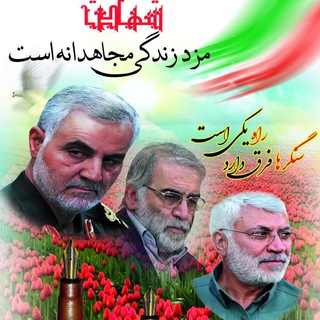 لوگوی کانال تلگرام altadrisbibak — تعليم اللبنانية🇱🇧و الفصحى📗و الفارسية🇮🇷