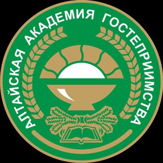 Логотип телеграм канала @altag_22 — Алтайская академия гостеприимства