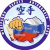 Логотип телеграм канала @altai_karate22 — Федерация каратэ Алтайского края