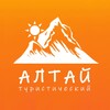 Логотип телеграм канала @altaichannel — Алтай туристический | отдых > путешествие > туризм > аренда > туры > работа > гостевой дом > базы > отзывы > 2024