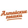 Логотип телеграм канала @altaipysh — самые обалденные пышки на свете