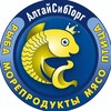 Логотип телеграм канала @altaisibtorg — Рыба|Мясо|Птица|Морепродукты|