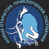 Логотип телеграм канала @altamira24 — АЛЬТАМИРА (Ергаки, Красноярск, Хакасия, Сплавы по Мане, пещеры)