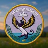 Логотип телеграм канала @altaycialtaycam — Волонтерский штаб #АЛТАЙЦЫАЛТАЙЦАМ землячества Республики Алтай в г.Москве