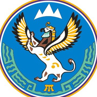 Логотип телеграм канала @altaygov — Республика Алтай. Официально.