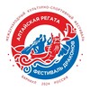 Логотип телеграм канала @altayregata — Алтайская регата|Гребной канал