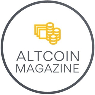 Логотип телеграм канала @altcoin_magazine — Altcoin Magazine
