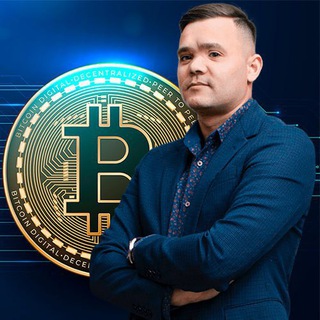 Логотип телеграм канала @alter_aleksandr — Александр Терентьев | Блог криптоинвестора