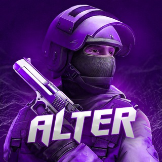 Логотип телеграм канала @alter_games — ФАЙЛЫ ПРИВАТОК