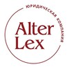 Telegram channel ALTER LEX ○ ЮРИДИЧЕСКАЯ КОМПАНИЯ ○ logo