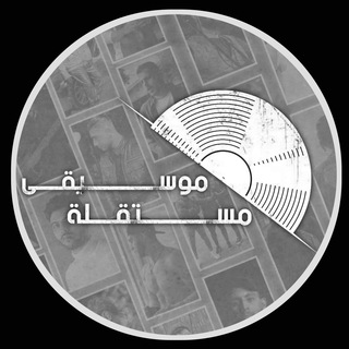 Logo saluran telegram alternative_music5 — موسيقى مستقلة(Alternative)