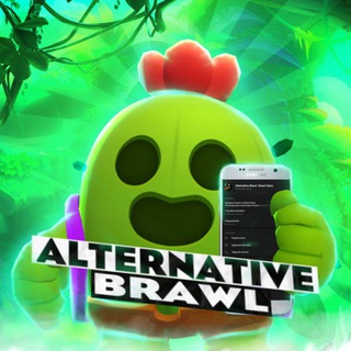 Логотип телеграм канала @alternativebrawlstars — 🌵 Alternative Brawl | Brawl Stars