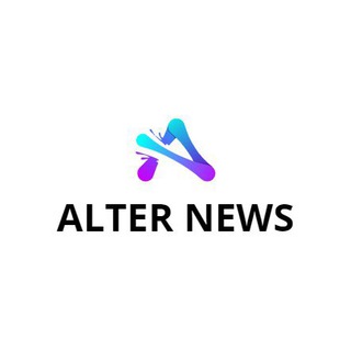 Telegram арнасының логотипі alternews_kz — ALTER News