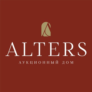 Логотип телеграм канала @alters_auction — Альтерс. Антиквариат и современное искусство