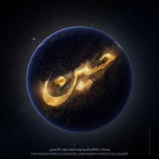 لوگوی کانال تلگرام althhour — لحن الإنتظار 🖤