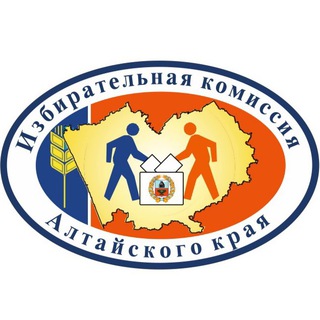 Логотип телеграм канала @altkik — Избирком Алтайского края