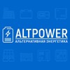 Логотип телеграм канала @altpwr — 🎄ALTPOWER 🔋 Солнечные электростанции☃️ Альтернативная энергетика❄