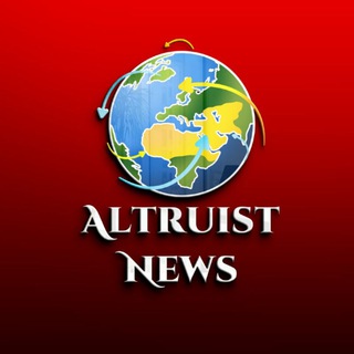 Логотип телеграм канала @altruist_news — Altruist News