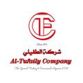 Logo saluran telegram altufailycompany — شركة الطفيلي