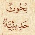 لوگوی کانال تلگرام alturki3 — ..