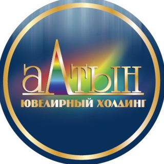Логотип телеграм канала @altyn_store — Altynstore