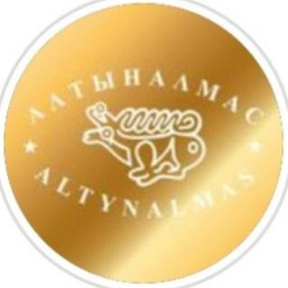 Telegram арнасының логотипі altynalmasao — Вакансии АО "АК Алтыналмас" 🏆