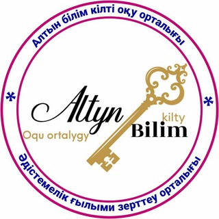 Telegram channel 