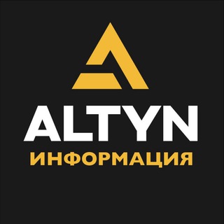 Logotipo do canal de telegrama altyncoin_info - ALTYN - Новости🚀