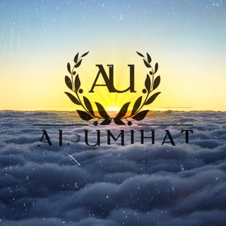 Telegram channel A L U M I H A T logo