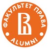 Логотип телеграм канала @alumnilawhse — ALUMNI.ПРАВО.ВЫШКА