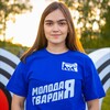 Логотип телеграм канала @alumyanc — С любовью, Алумянц