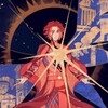 Логотип телеграм канала @alv_ria — Рия Альв и еë Тёмный лес