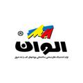 لوگوی کانال تلگرام alvanpaintchanel — رنگ الوان