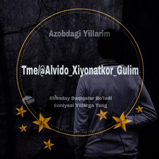 Telegram kanalining logotibi alvido_xiyonatkor_gulim — 𝙰𝚕𝚟𝚒𝚍𝚘_𝚇𝚒𝚢𝚘𝚗𝚊𝚝𝚔𝚘𝚛_𝙶𝚞𝚕𝚒𝚖