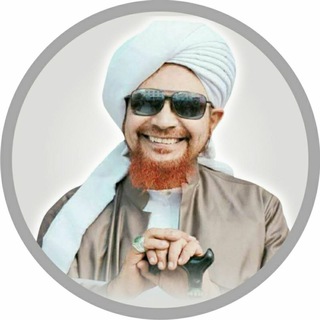 Logo saluran telegram alwafa_id — Majelis Al-Wafā Bi'ahdil-lāh