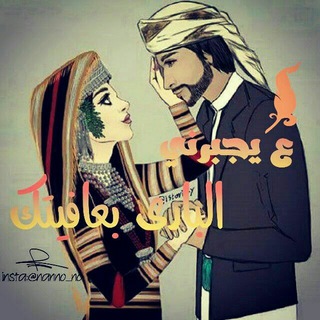 لوگوی کانال تلگرام alwansanania — الـــوان صــنـــ؏ــــانيـهہ❥