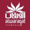 Telegram channel الورقات السلفية logo