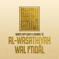 Logo saluran telegram alwasathiyah — الوسطية والاعتدال