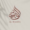 Логотип телеграм канала @alwasiya — Арабский язык 𝐀𝐋-𝐖𝐀𝐒𝐈𝐘𝐀