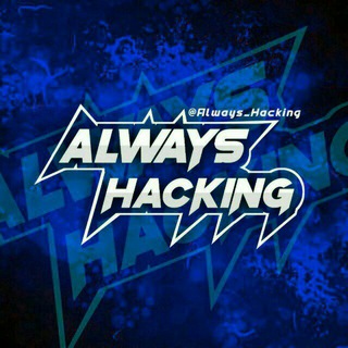 Logo saluran telegram always_hacking — Always Hacking