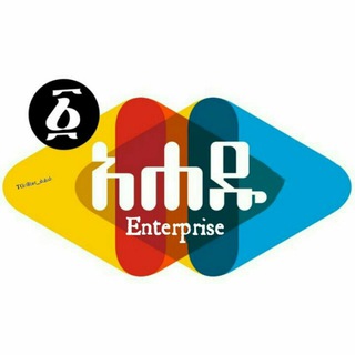 Logo of telegram channel alwaysjocks — 🥇AHADU_Enterprise $$$