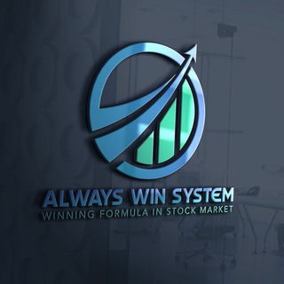 Logo of telegram channel alwayswinsystem — Always Win System