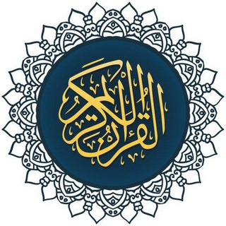 Telegram kanalining logotibi alxaram_senga_mushtoqmiz — Islom Safari