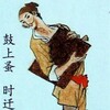电报频道的标志 alxi555 — 封号 点号业务接单