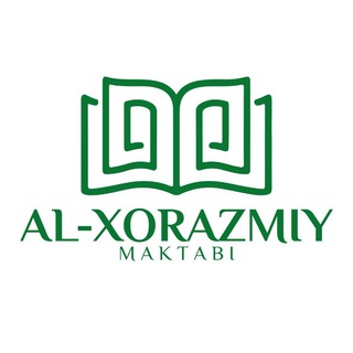 Telegram kanalining logotibi alxorazmiyntm — Al-Xorazmiy Maktabi | rasmiy