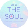 Логотип телеграм канала @alxthesoul — ALX THE SOUL 🕯️