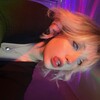 Логотип телеграм канала @alyamanterrra — Alyamanterrra