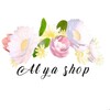 Логотип телеграм канала @alyashop333 — 𝙰𝚕𝚢𝚊 𝚂𝚑𝚘𝚙 🛍