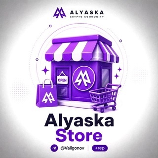 Логотип телеграм канала @alyaska_nft — Alyaska • биржа товаров