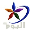 شعار قناة تلجرام alyaumch — قناة اليوم